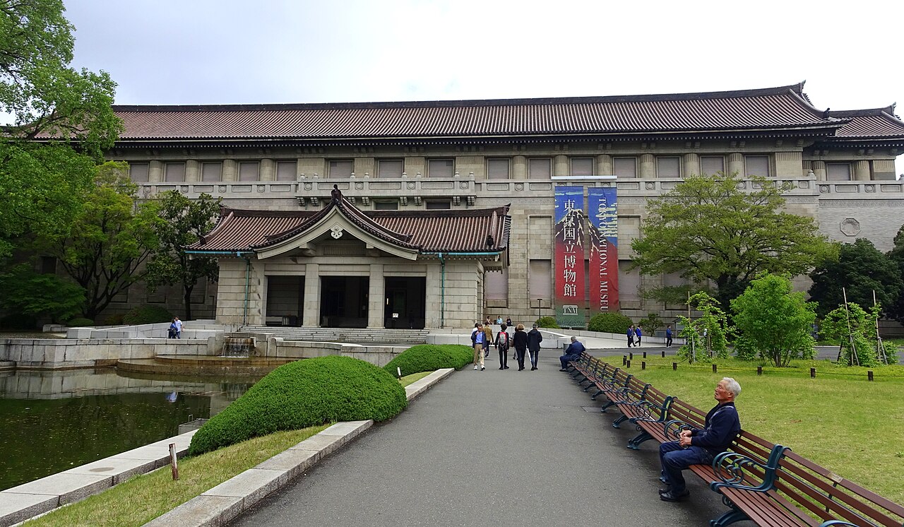 Tokyo National Museum building in Ueno Park